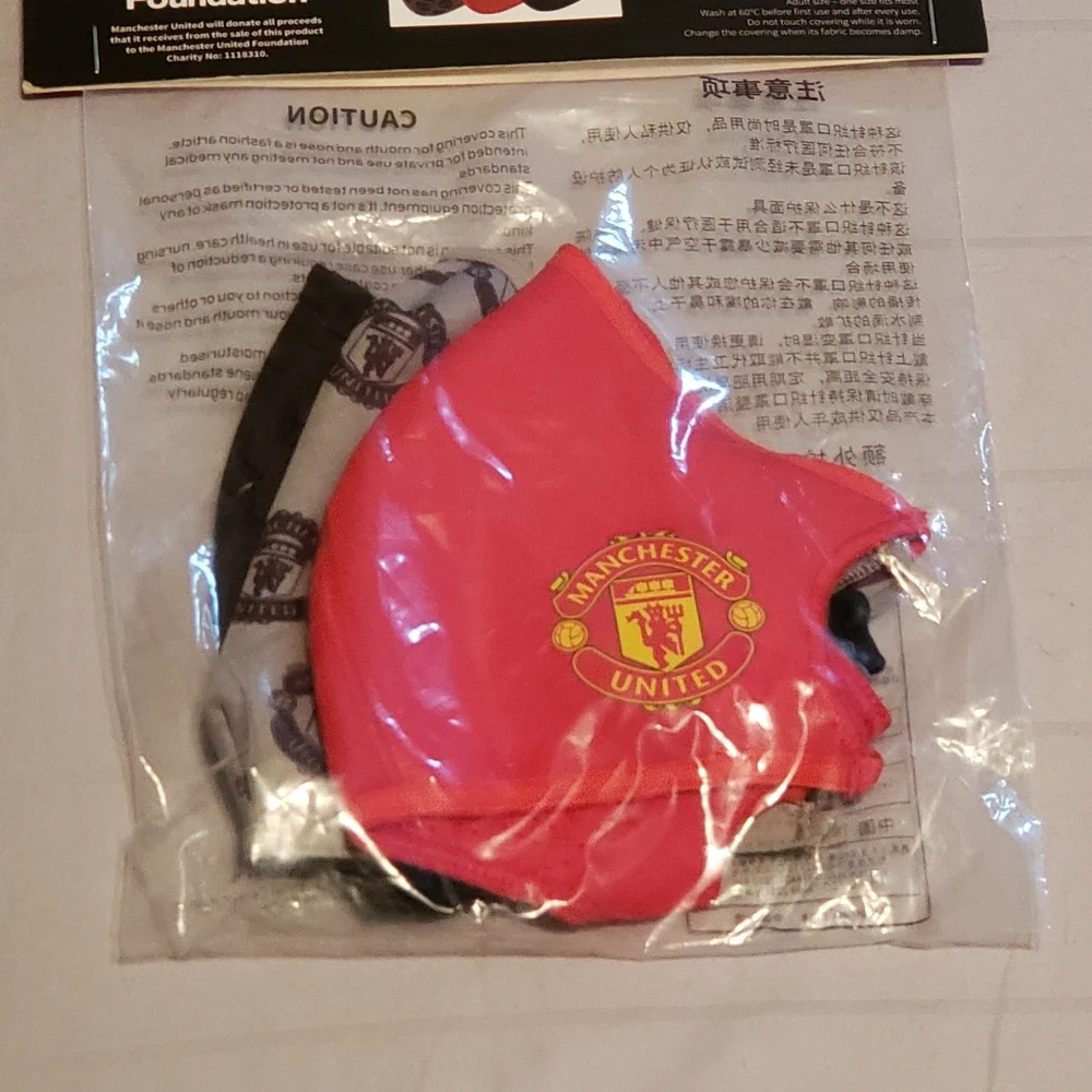 Manchester United Face Masks Pack (Set of 3) RARE